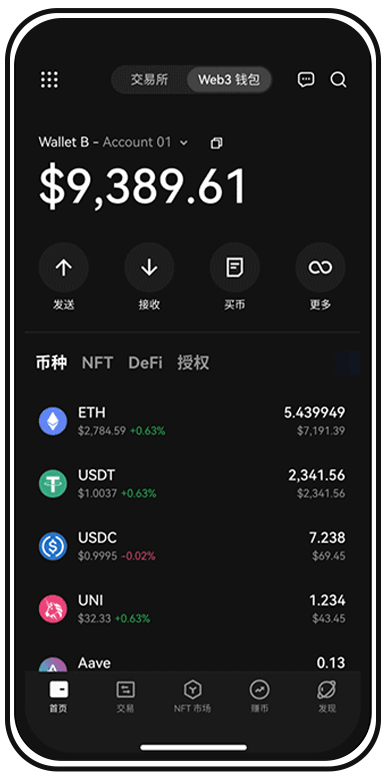 OK最新官网页面展示